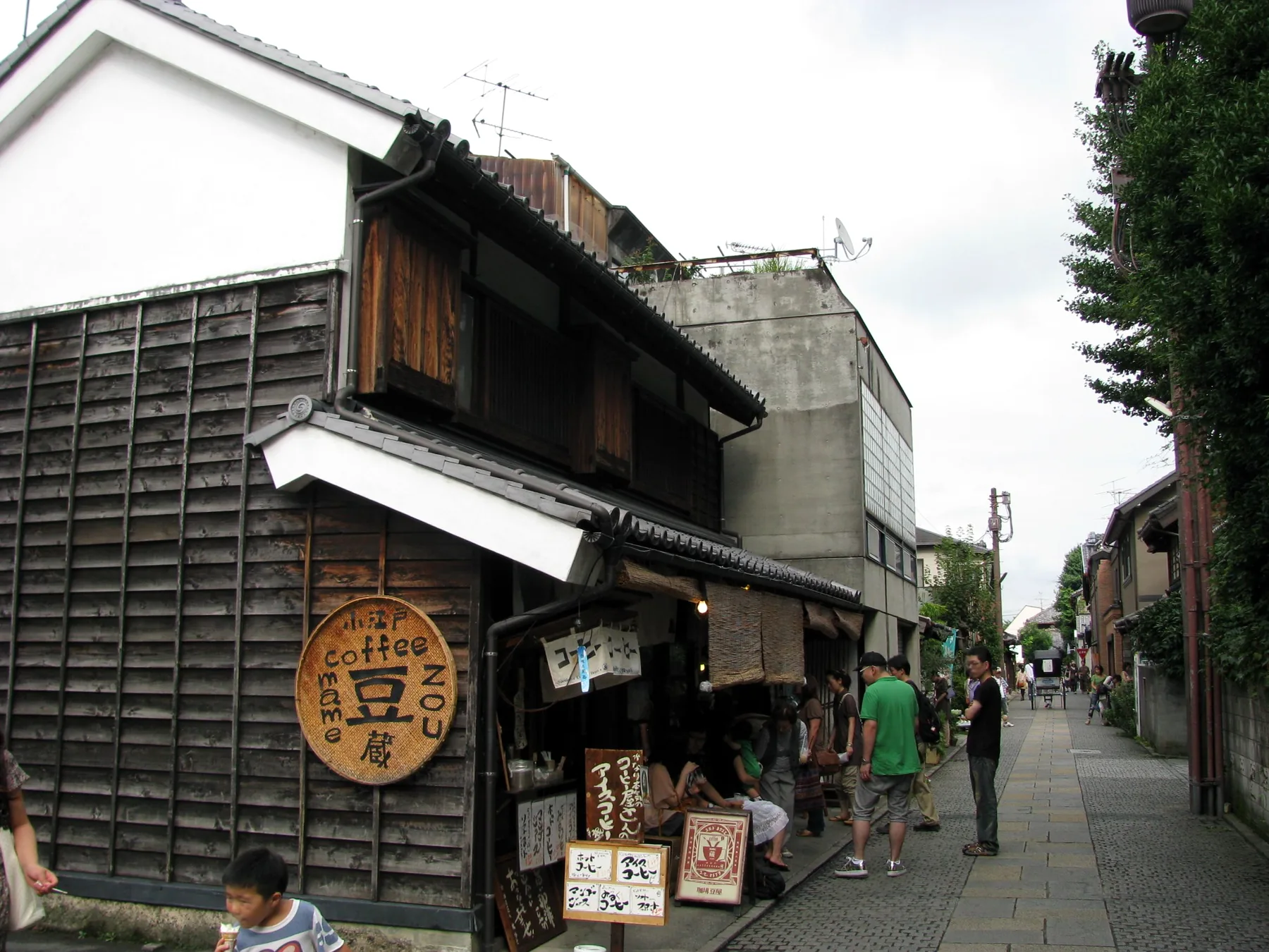 VANITOY BAGEL 蔵づくり本店のイメージ